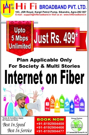 Internet services provider Agra